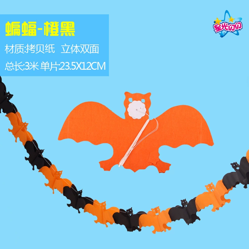 Украшение для вечеринки Ghost House Bar Night Fair Decoration Private Private Private Prot Skeleton Witch Trimming Three -dimensional Spider Pumpkin Flower