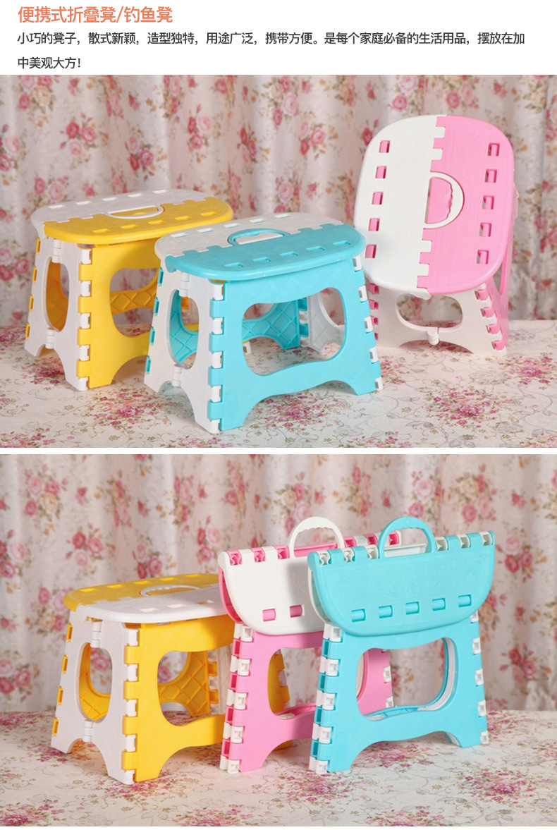 义乌市鹊达电子商务商行内页_05