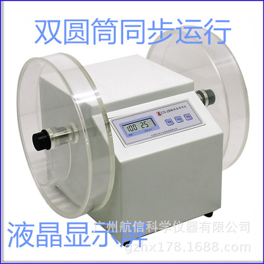 CS-2B型脆碎度測試機_副本2