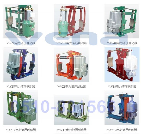 YWZ5-315/80,YWZ5-400/50,YWZ5-400/80,液压制动器