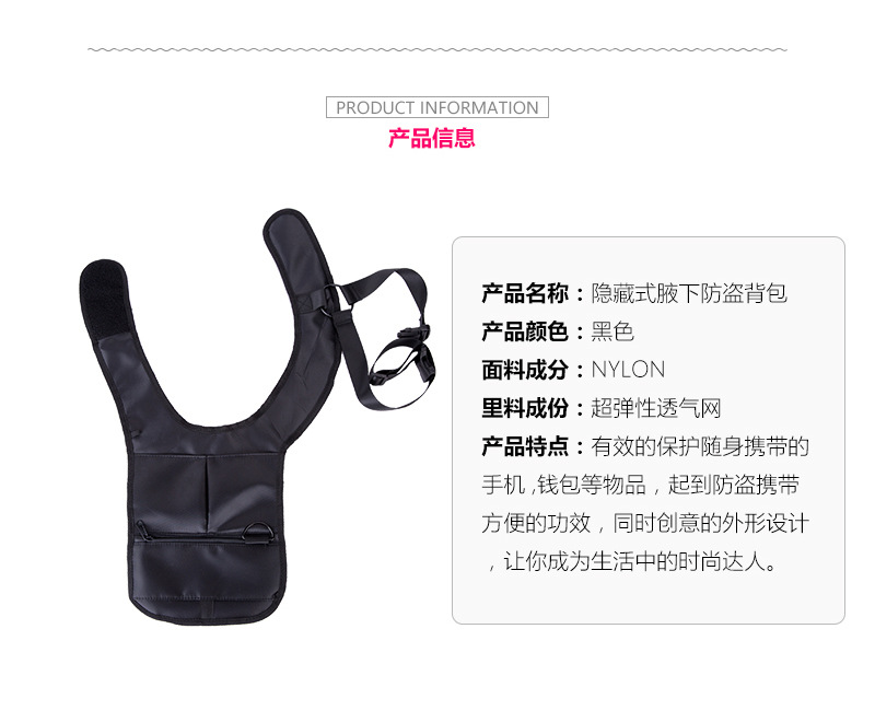 Shoulder Leisure Zipper Bag display picture 2