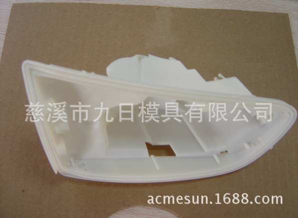 汽配10