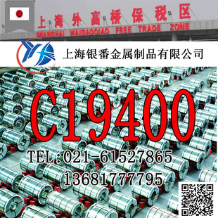 ���Ϻ��y�����١��ؼs���NC19400�F���~�� �F���~�� �F���~��