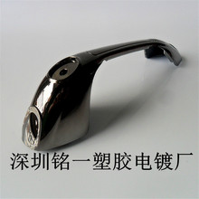 ABS���zˮ僼ӹ� ˮ�僺��t�ژ�ɫ ������t�ӹ�