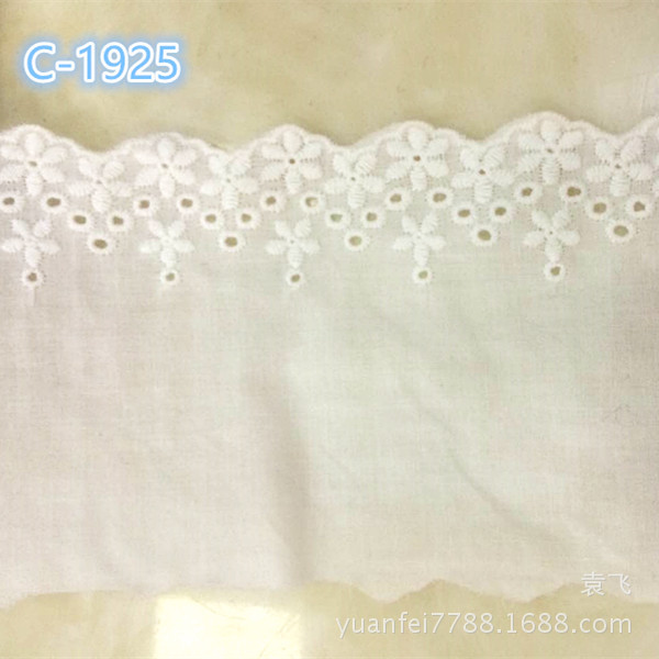 C-1925全纯棉小碎花棉布刺绣花边DIY服装辅料现货批发宽9厘米