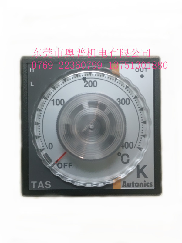 奥托尼克斯温控器 TAS-B4RK4C  一级代理 全新原装正品  品质保证
