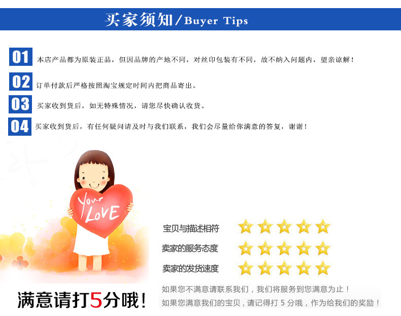 3394024273_1801437397