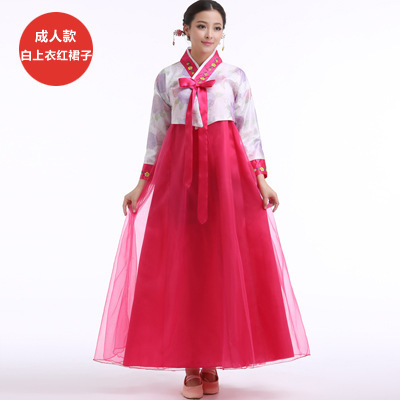 Korean ethnic minorities clothing traditional Korean traditional folk dance hanbok dress for women