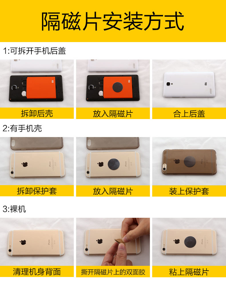 Support téléphone mobile XINDINGTAI - Ref 1360854 Image 16