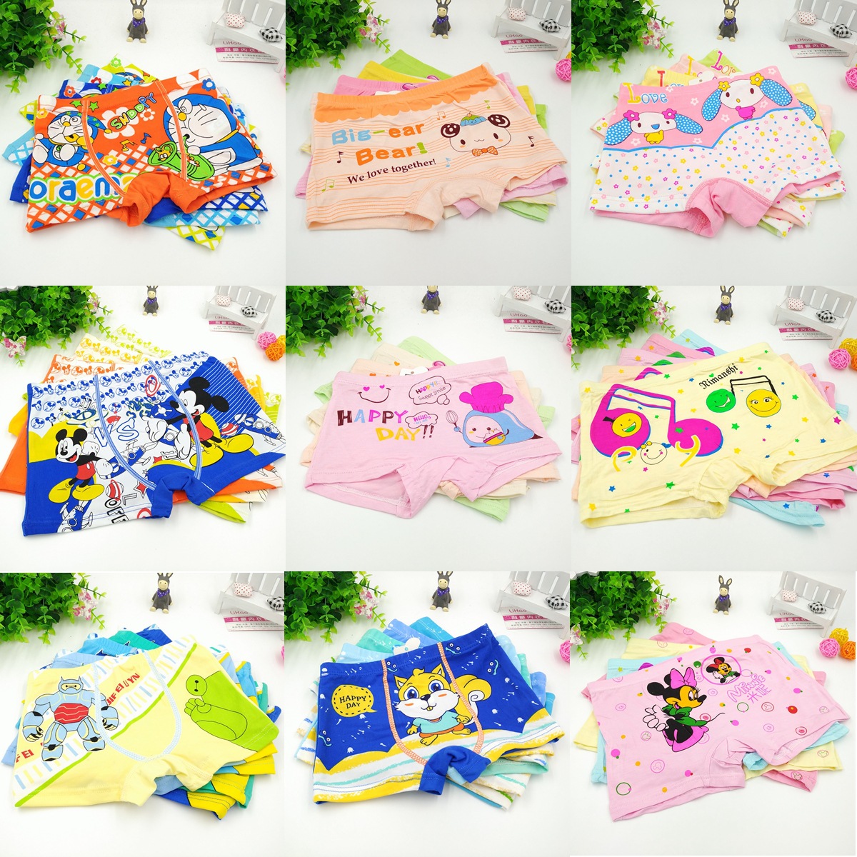 光影魔术手拼2图