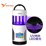 Ventilateur USB - Ref 400318 Image 13