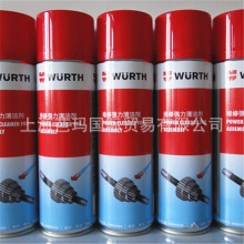 ¹WURTH άǿ-500ML NSF֤Ʒ 8901077