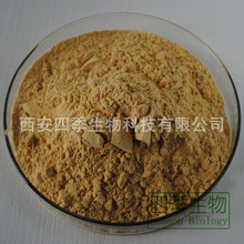 ������߰ 80% ������ȡ�� UV�z�y �ļ�����