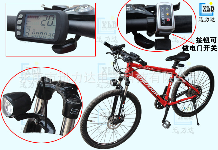 250W350W Electric Bicycle and Electric Scooter Controller LCD Display B-Model and Sine Wave Version