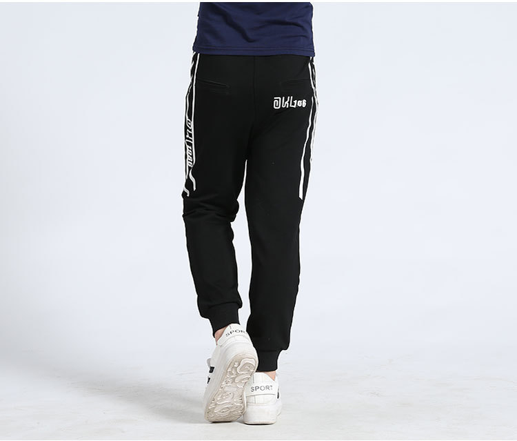 Pantalon garcon - Ref 2055214 Image 21