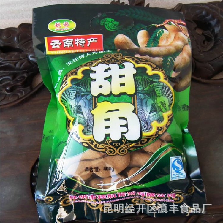 昆明食品行业的最新发展动态