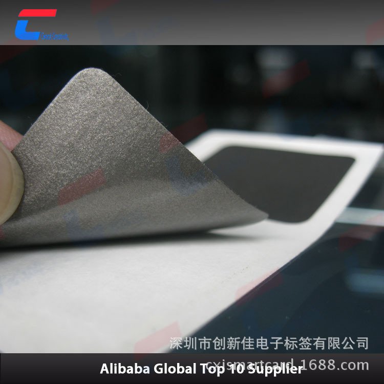 NFC抗金属标签,NTAG 213抗金属标签,抗金属手机支付标签