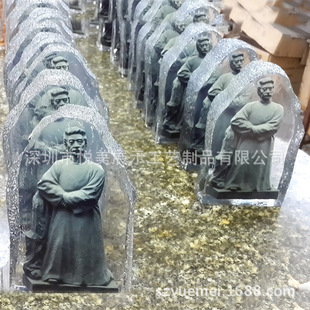 ˮ���z������Ѹ����o��Ʒ ��֬�������˵��� ���ξ��c�o��YƷ