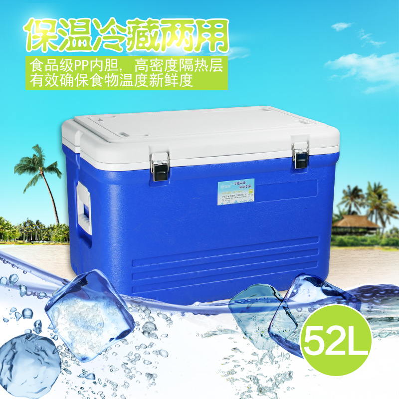 [Manufacturer supply] 55L food incubator...