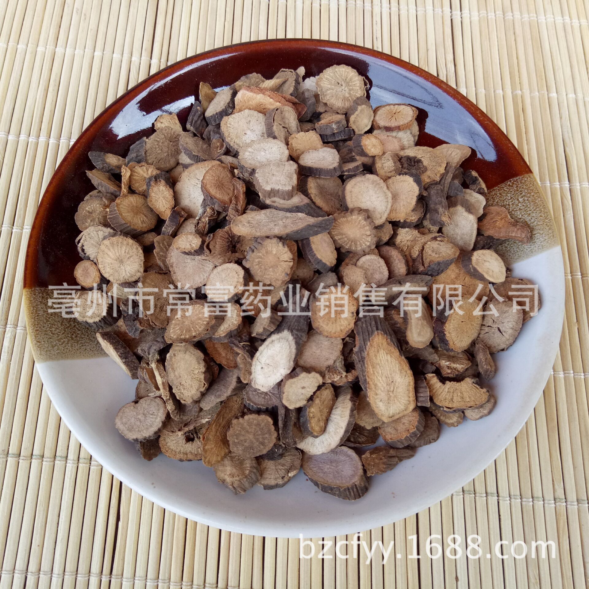 Red Peony Root Slices Chi Shao 赤芍 Paeonia lactiflora Dried TCM Herb 500g Sulphur-Free key features