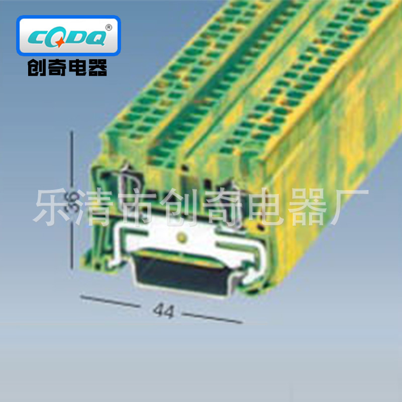 厂家批发回拉式弹簧接线端子ST2.5PE 直通接线端子ST接地线端子排