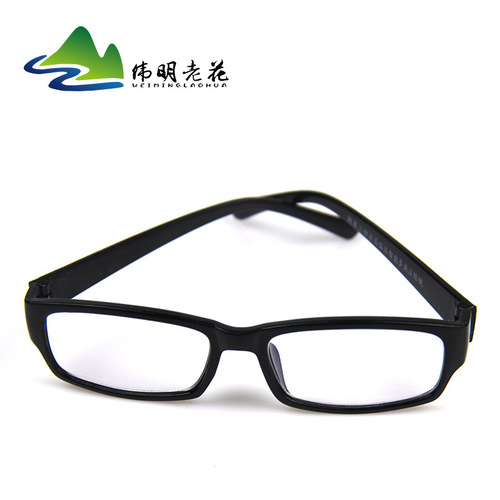 Manufacturer wholesale ultra-light anti-blue light reading glasses running rivers and lakes zoom automatic adjustment black frame glasses stalls