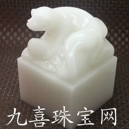 Seal jade, Chinese horoscope