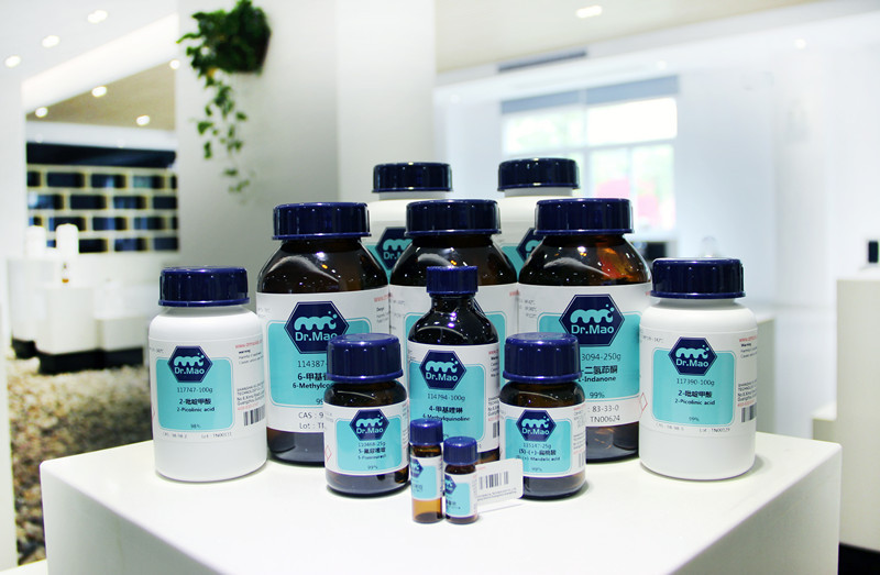 3-氯丙胺盐酸盐,98%