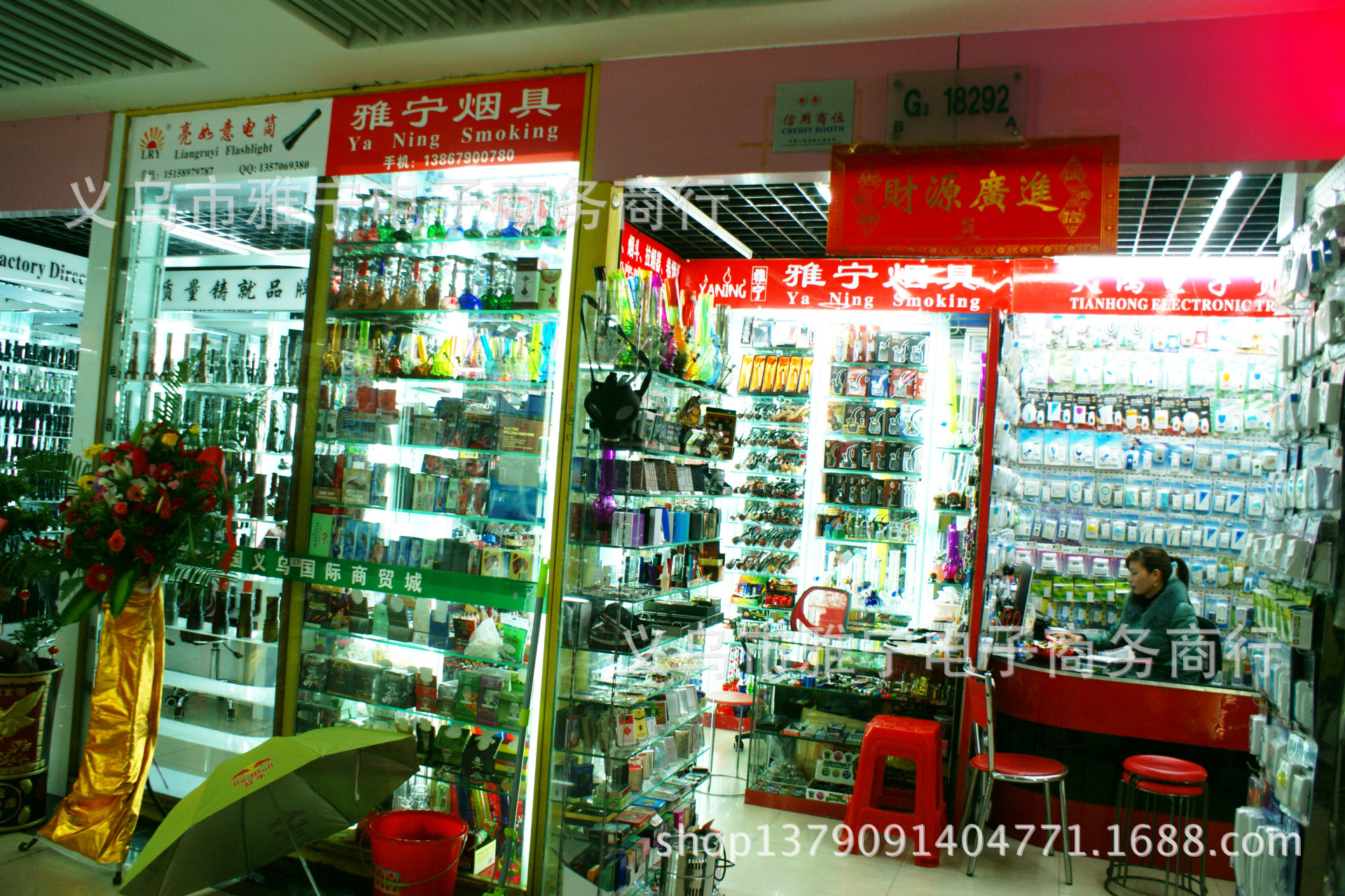 1272440508_924297019