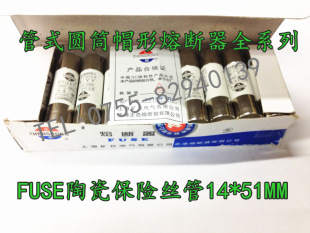 16A 380V~100KV 500V 14*51�۔���RT14/18/19 aM3 RO16�մɱ��U��