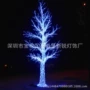 造型景区发光公园树灯