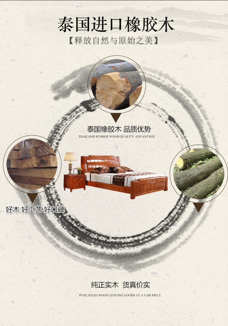 厂家直销 实木床 卧室橡木床1.8米大床 地产南康 居家特价床批发
