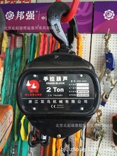 ��̨�������J�������J���� ��̨��ɫ����