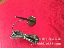 永星室内天线DTMB地面波数字电视天线鱼骨八木高清数字电视天线