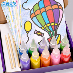Fuchsia Angel Sand Painting Set Children's Creative Handicraft Making Colored Sand Scratch Painting DIY Baby Intelligence Toys