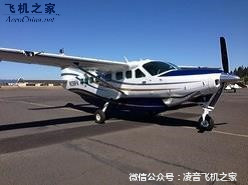 2009架Cessna 208 208B大 涡轮螺旋桨私人飞机租赁销售价格