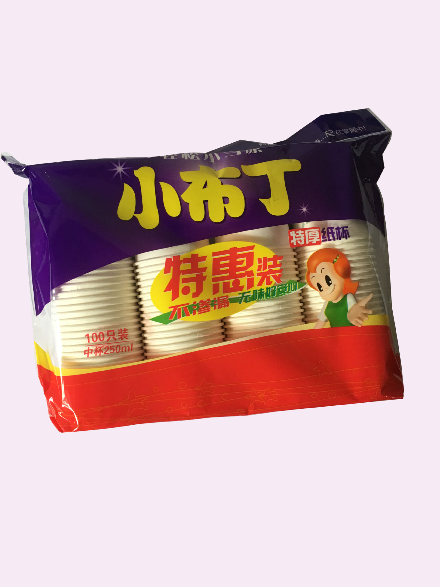 Pudding disposable paper cup thickening leakage paper cup 228ml 8 ounces 100 preferential Promotional price wholesale