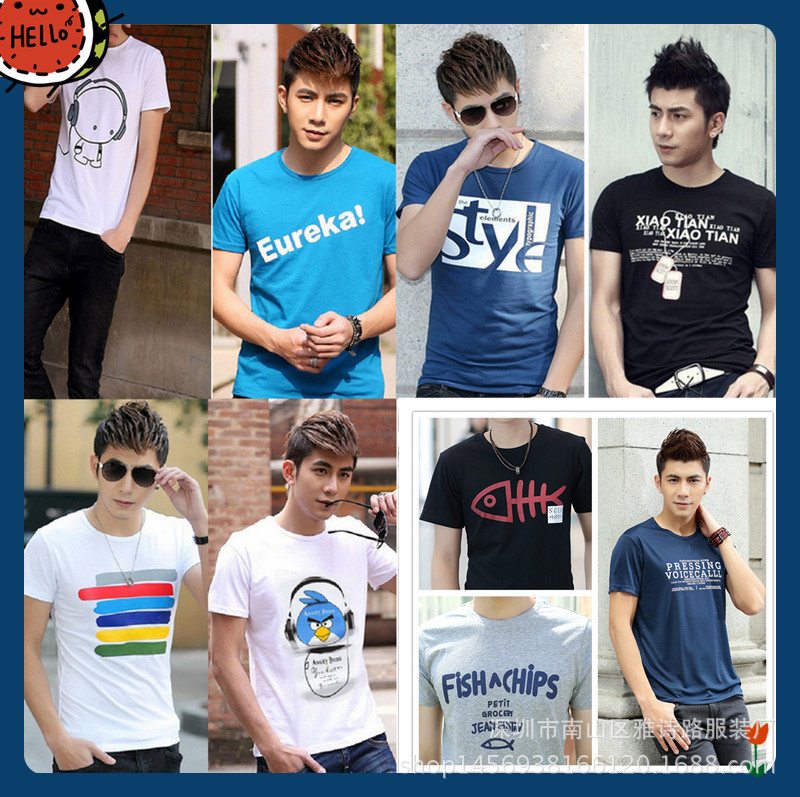 2906435748_1622107587_副本