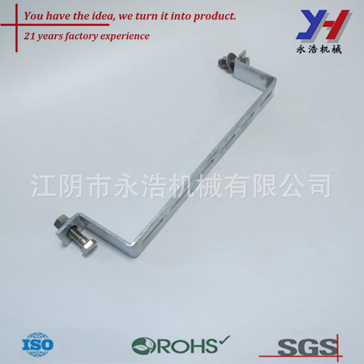 OEM ODM定制家具形连杆