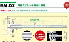 �ձ�KANON�д�׾༰�����Ķ�����x�y���Θ˿��� RM15/20/30DX