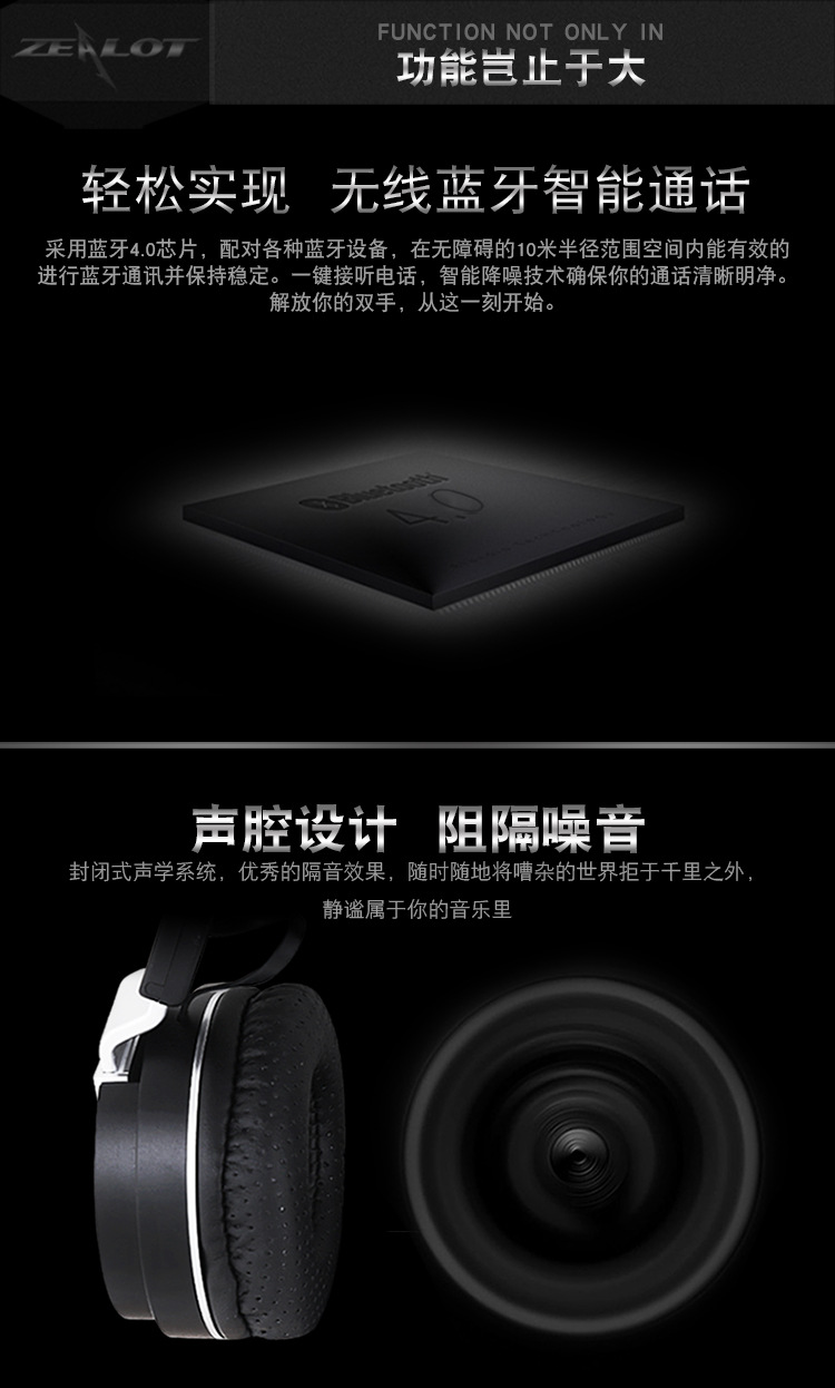 B17-改字体-750_08