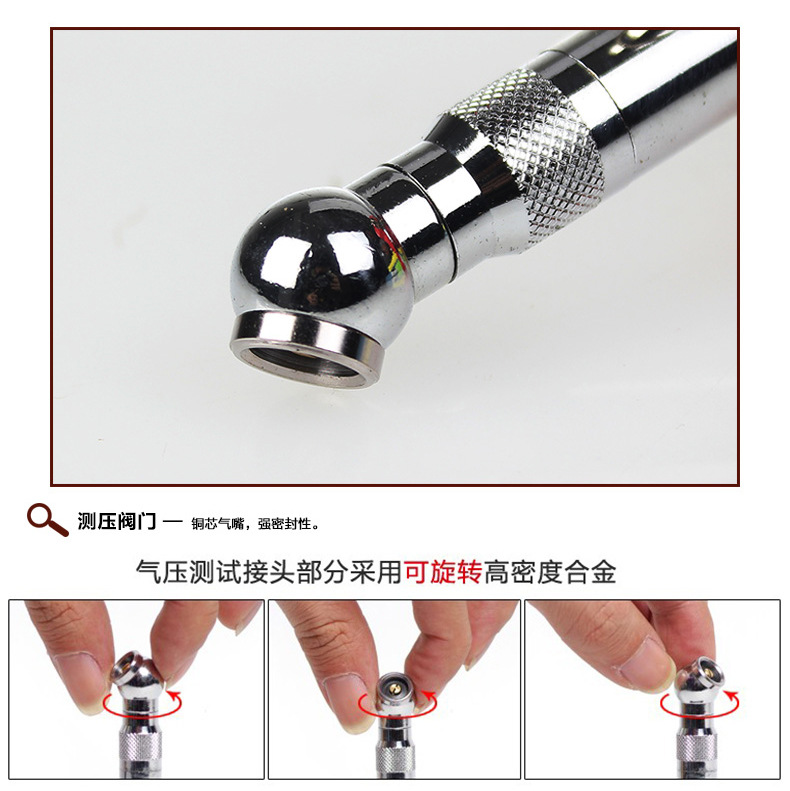High-precision automobile tire pressure gauge automobile tire pressure gauge tire pressure gauge digital display tire pressure monitoring instrument pressure gauge