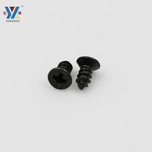 |僺ʮֲƽ^^ԹݽzᔳM2M2.3M2.6M3M3.5M4M5