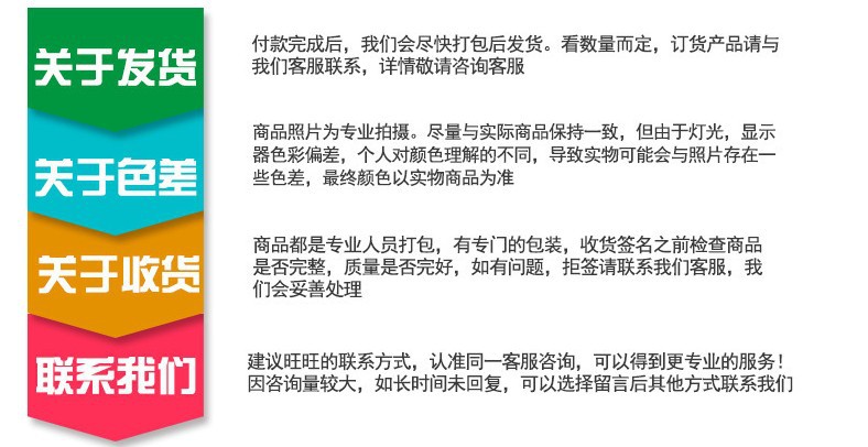 工程桥梁建筑网片 承载建筑网片、地暖建筑网片