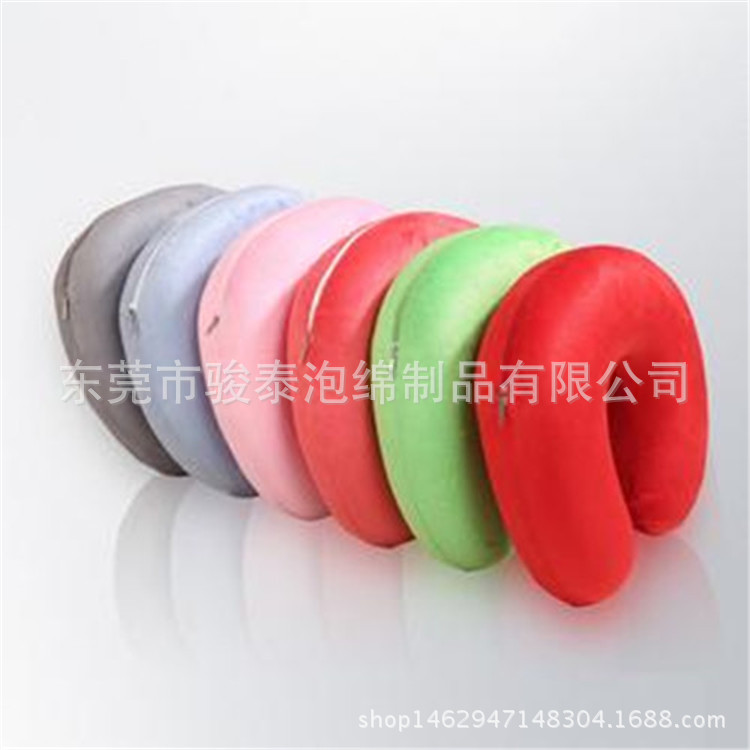 慢回彈保健U枕3