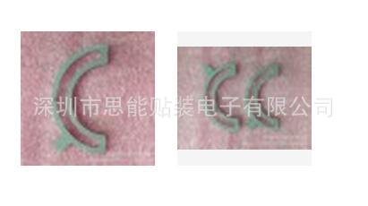 供应SMT贴片机配件索尼贴片机配件  4-719-704 DOG