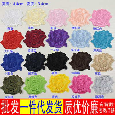 rose Flower Hot paste clothes Patch Sticker Embroidery stickers Embroidery Cloth sticker Hotel Multicolor