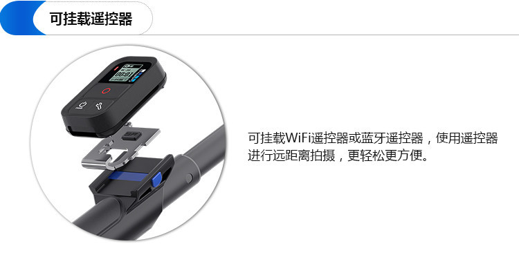 Perche selfie en Alliage d aluminium - Ref 3386699 Image 24