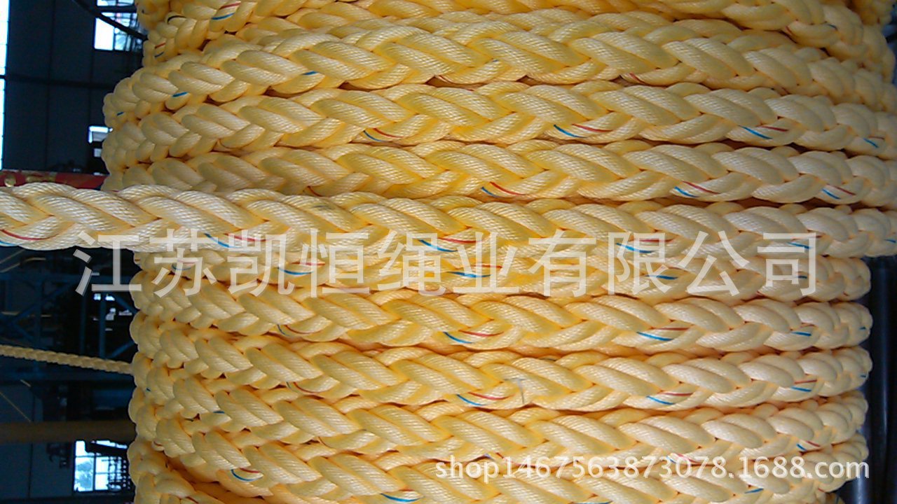 八股全新料黄颜色扁丝