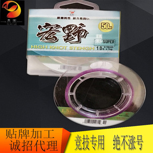 ��Ұ50���ձ�ԭ�z �����������Ӿ������� ̨ើ��~���O�����l